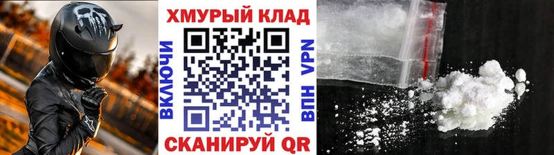 наркотики  Звенигово  ГЕРОИН гречка 