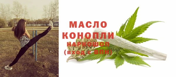 спиды Нижний Тагил