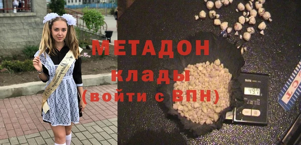 не бодяженный Чита