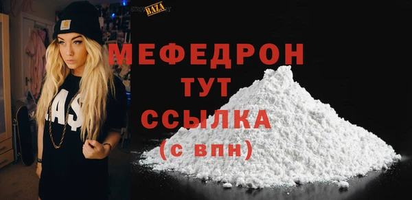 спиды Нижний Тагил