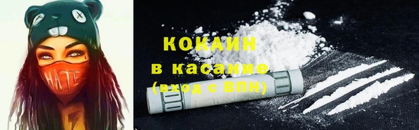 mdpv Балашиха