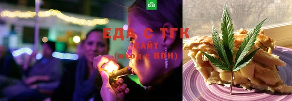 PSILOCYBIN Богородск