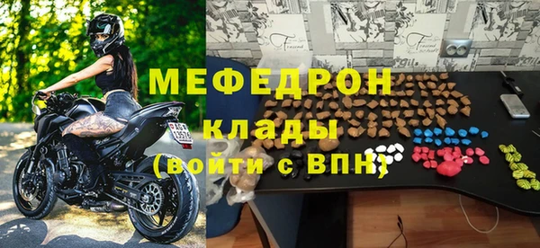 МДПВ Киров