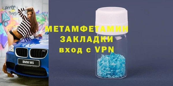 mdma Данков