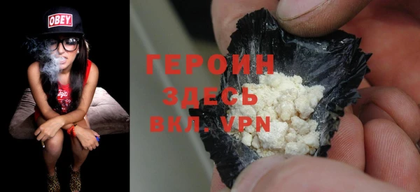 спиды Нижний Тагил
