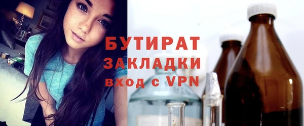 МДПВ Киров