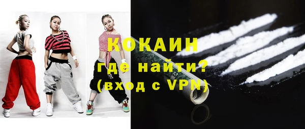 мдпв Лихославль