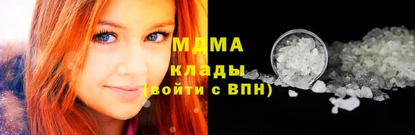 эйфоретик Пенза
