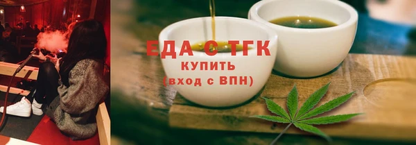 mdpv Балашиха