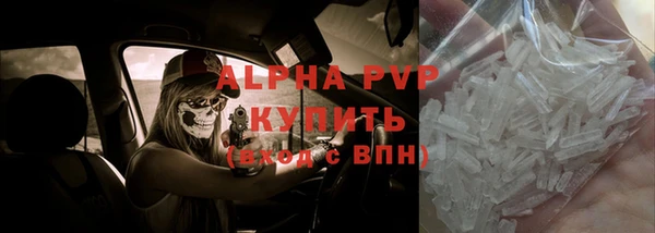 не бодяженный Чита