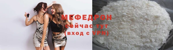 МДПВ Киров