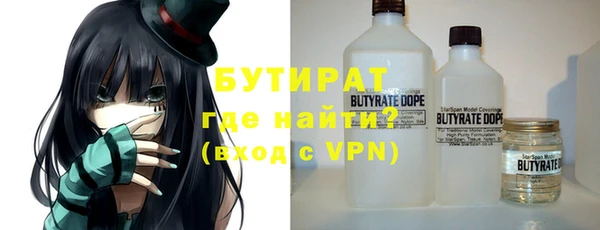 не бодяженный Лиски