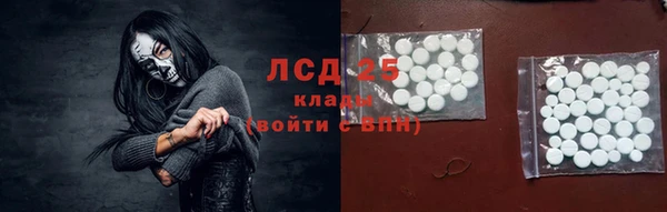 не бодяженный Чита