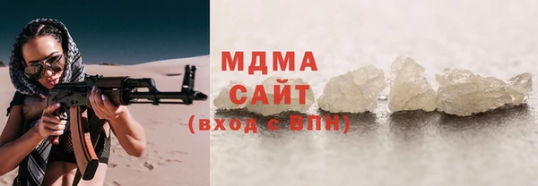 мдпв Богородицк