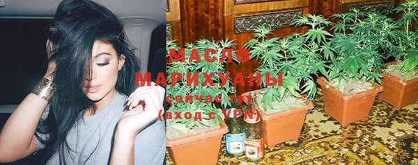 MDMA Premium VHQ Архангельск