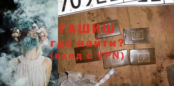 МДПВ Киров