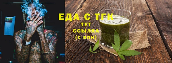 mdpv Балашиха