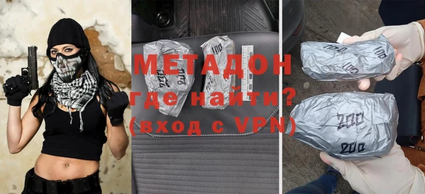 mdpv Балашиха