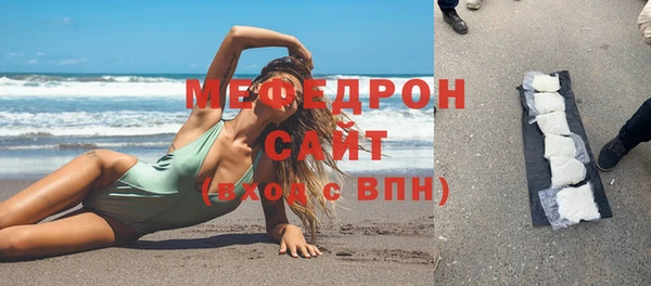 МДПВ Киров