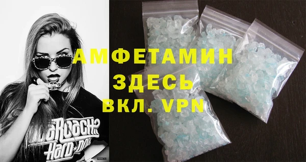 МДПВ Киров