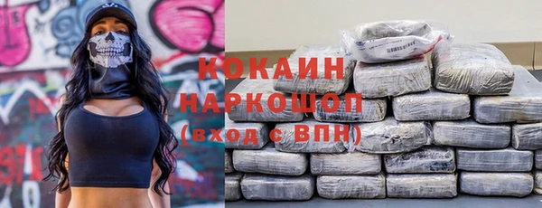 не бодяженный Чита