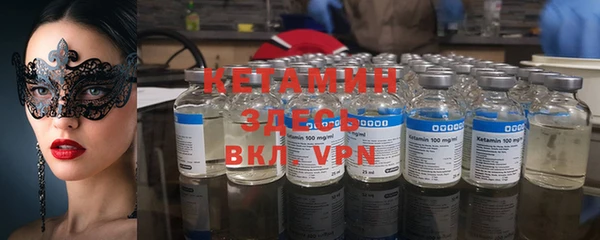 не бодяженный Чита