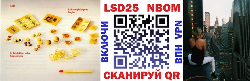 ЛСД экстази ecstasy Звенигово