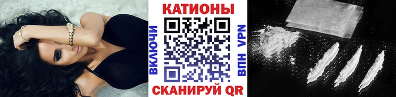 МЕФ мука  Звенигово 