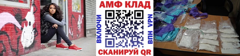 Первитин Декстрометамфетамин 99.9%  Звенигово 